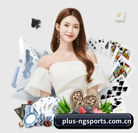 plus-ngsports.com.cn APP（ngsportsltd.com）