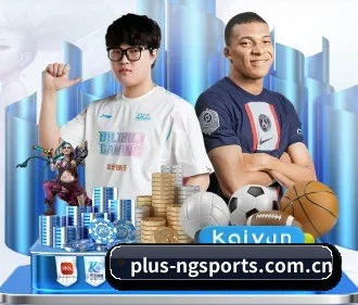 AI 革新(ngsportsltd.com)